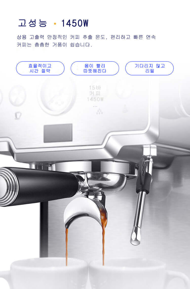 Espresso Machine Coffee maker 15bar Italian