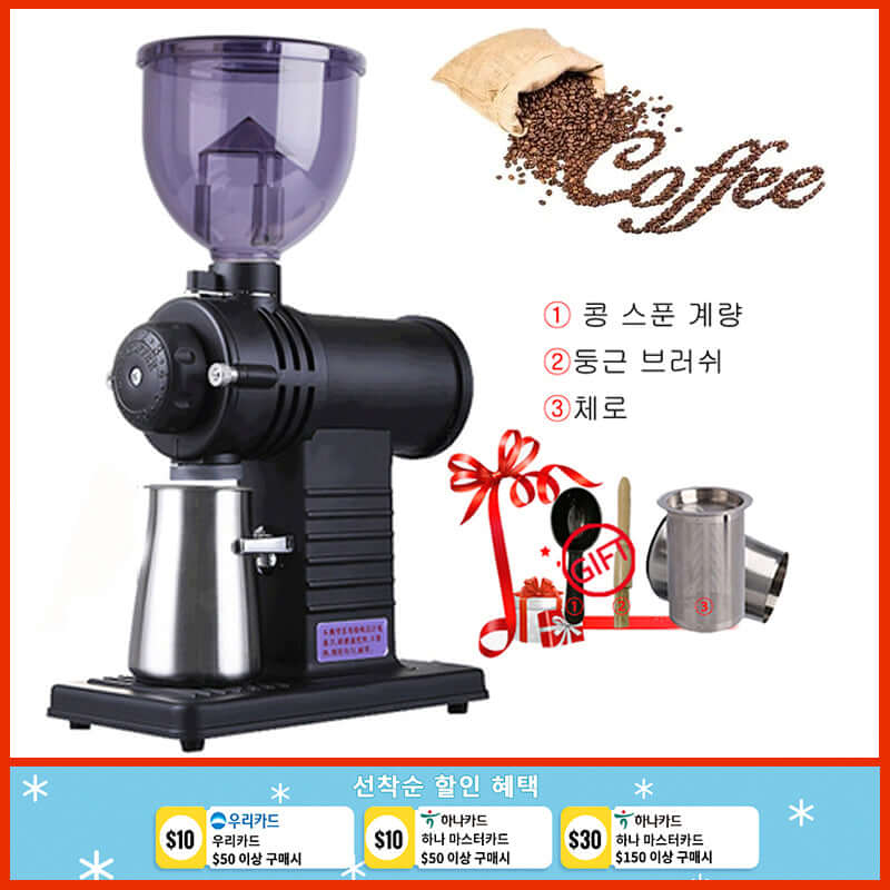 Coffee Grinder Machine